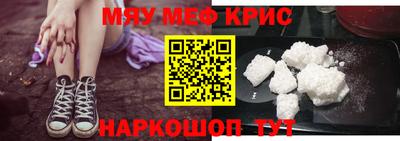 mdma Пугачёв