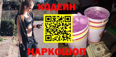 mdma Пугачёв