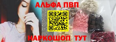 mdma Пугачёв