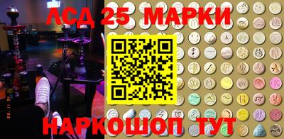 mdma Пугачёв