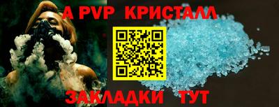 mdma Пугачёв