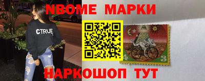 мяу мяу мука Пыть-Ях