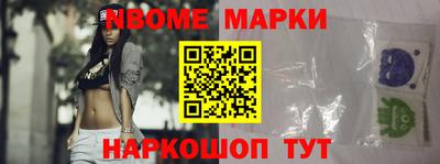 mdma Пугачёв