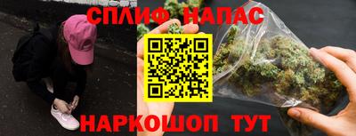 PSILOCYBIN Пушкино