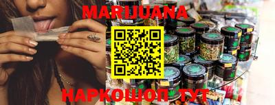 PSILOCYBIN Пушкино