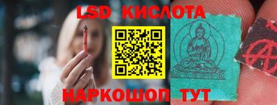 PSILOCYBIN Пушкино