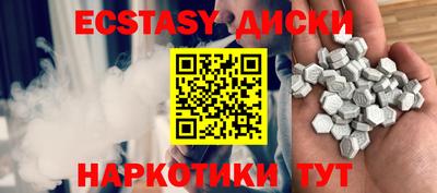 PSILOCYBIN Пушкино