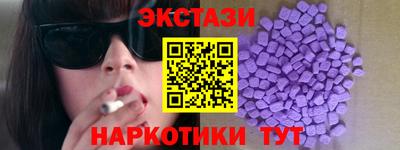 PSILOCYBIN Пушкино