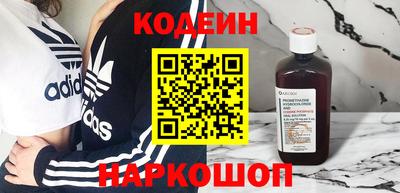 мяу мяу мука Пыть-Ях