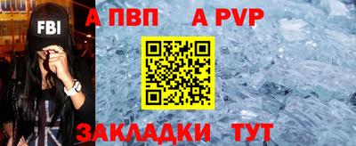 мяу мяу мука Пыть-Ях