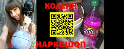 PSILOCYBIN Пушкино