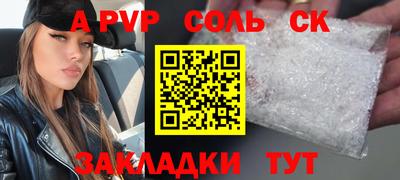 mdma Пугачёв