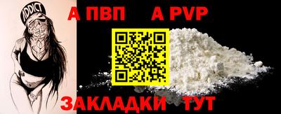 PSILOCYBIN Пушкино