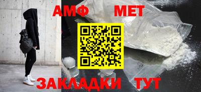 mdma Пугачёв