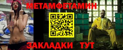 PSILOCYBIN Пушкино