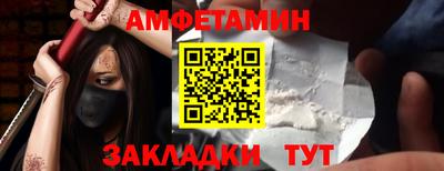 PSILOCYBIN Пушкино