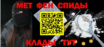 мяу мяу мука Пыть-Ях