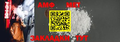 PSILOCYBIN Пушкино