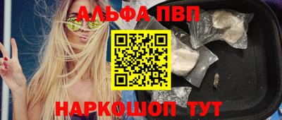 mdma Пугачёв