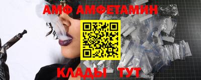 PSILOCYBIN Пушкино