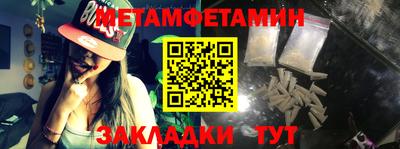 mdma Пугачёв