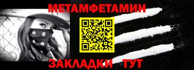PSILOCYBIN Пушкино