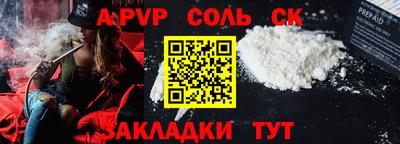 мяу мяу мука Пыть-Ях