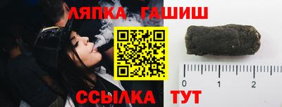 мяу мяу мука Пыть-Ях