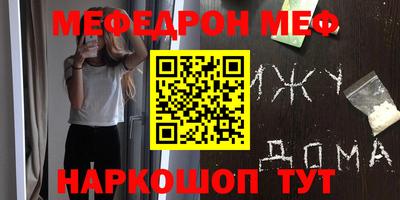 mdma Пугачёв