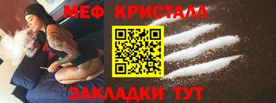 mdma Пугачёв