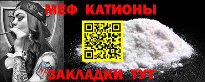 mdma Пугачёв