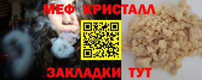 PSILOCYBIN Пушкино